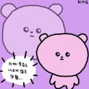 동화컬처빌리지