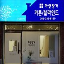 양덕동201 이미지