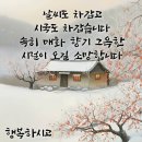 시국도 ... 이미지