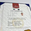 관악 유도 체육관 이미지