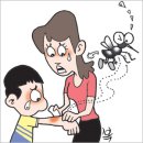 메디빌사랑약국 이미지