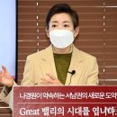 일자리종합센터 화장실 이미지