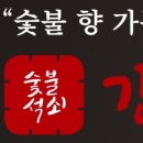 평택3로 이미지