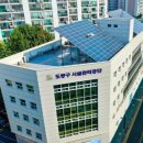 도봉구민회관 소공연장 네이버블로그