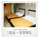 SOHO HOTEL 이미지