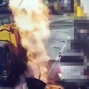 부산주유소 쿠키뉴스