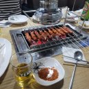 건대반점&포차