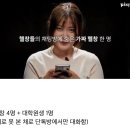 헬창 티스토리