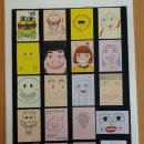 뒤센스마일 이미지