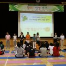 영주여자고등학교 이미지