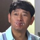 봉맥