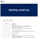 예담어린이집 이미지