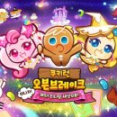 종합기획숨은길 이미지