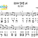 부산장신대학교 신학대학원 이미지