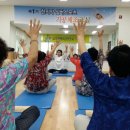 기공체조 이미지