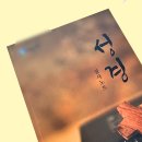 (주)프로카피 네이버블로그