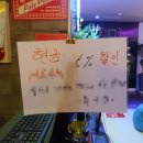 몽키스패너 이미지