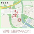 논스톱할인마트