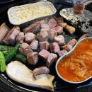 고기향숯불갈비