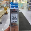 평리제일약국 네이버블로그