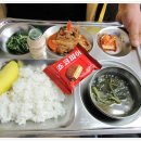 수동경로당 이미지