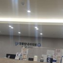 영통탑내과의원 | 겸사겸사 건감검진 위내시경 후기 영통탑내과