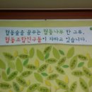 한그루협동조합