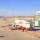 멍549 | 오사카 항공권 특가 김포 출발 짧은 자유여행 일정 추천