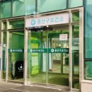 용산구보건소 이미지