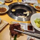 이한우강동 | [서울/강동구] 올림픽공원맛집 이한우 후기