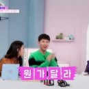 마이영뷰티