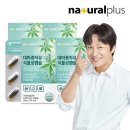 (주)한국플러스팜 이미지