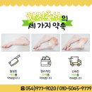 한진축산 이미지