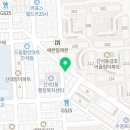 나우커피간석1동점