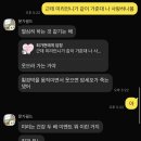 함앤장군산요가원 | 5일-요가프레첼,쿤케쥬스바,펀 포레스트 카페, 점심, 로스터리, 막카 헬스 앤 스파, 슬리핑기차 방콕