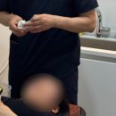경산 갈창림 한의원 참관 후기