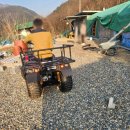 중앙오토바이 | 김천 [농업용 ATV 울트라팜 180cc] 판매 후기 대만산 네발오토바이 농사용사발이 추천