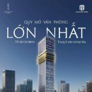 CENTRAL TOWER 이미지