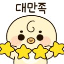 에델여성의원 이미지