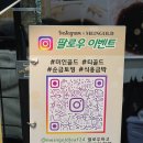 주)골드미인 이미지