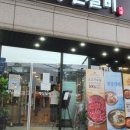 명인갈비(미아점) 이미지