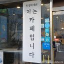 류애비뉴부천