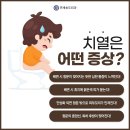 역촌역 화장실 이미지