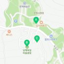 독일마을행복공동체영농조합법인 이미지