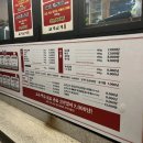 요기고기 강동구청점