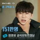 채널독 이미지