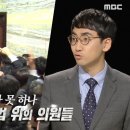 꼼수티비