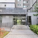 한화시티공인중개사사무소 이미지