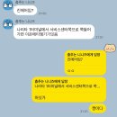 대길카써비스 | 도쿄 렌트하고 하코네 가와구치코 후지산 신주쿠 레츠고