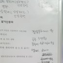 홍익법무법인 Daum카페